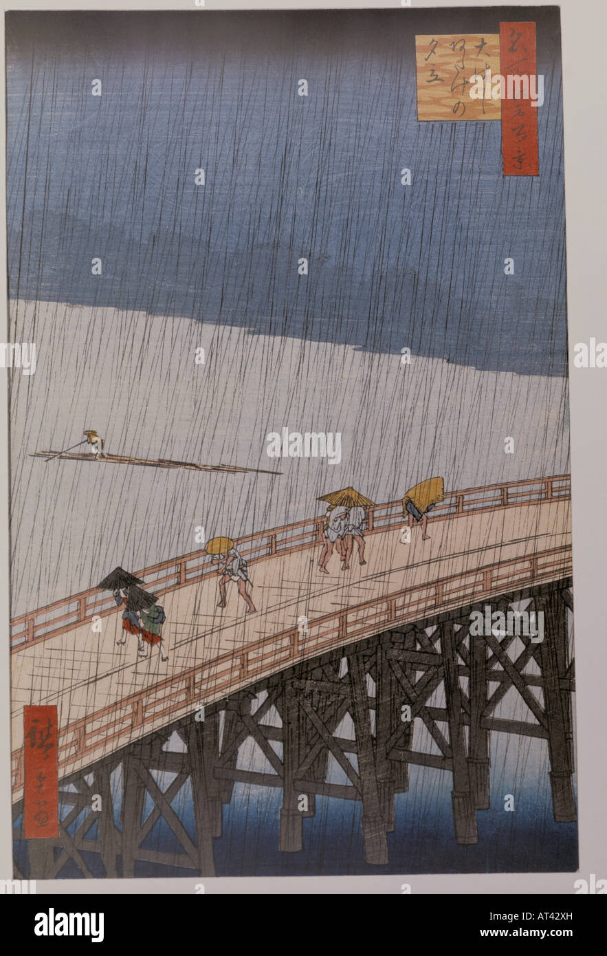 Bildende Kunst, Hiroshige, Ando, (1797-1858), Landschaft, 'Ohashi Brücke im Regen", farbige Holzschnitt, Japan, ca. 1857, Artist's Urheberrecht nicht geklärt zu werden. Stockfoto