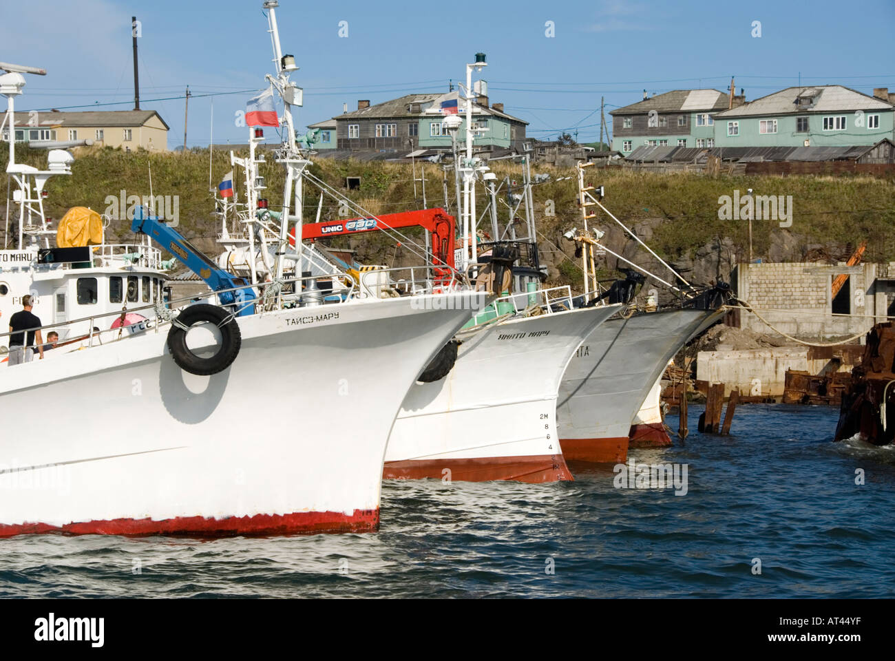 Yuzhno kurilsk kunashir insel russland Fotos und Bildmaterial in