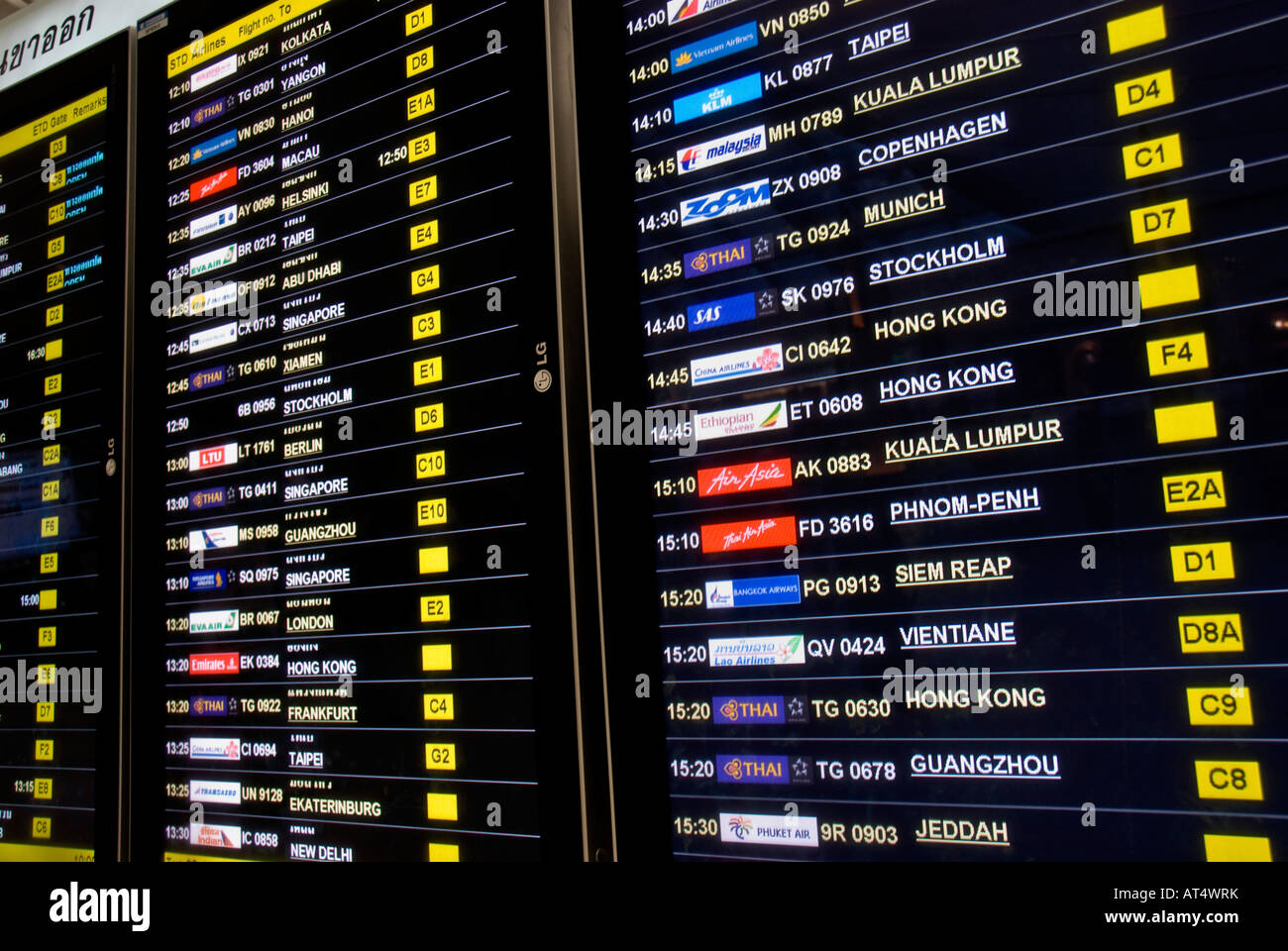 Der internationale Flughafen Bangkok Suvarnabhumi Stockfoto