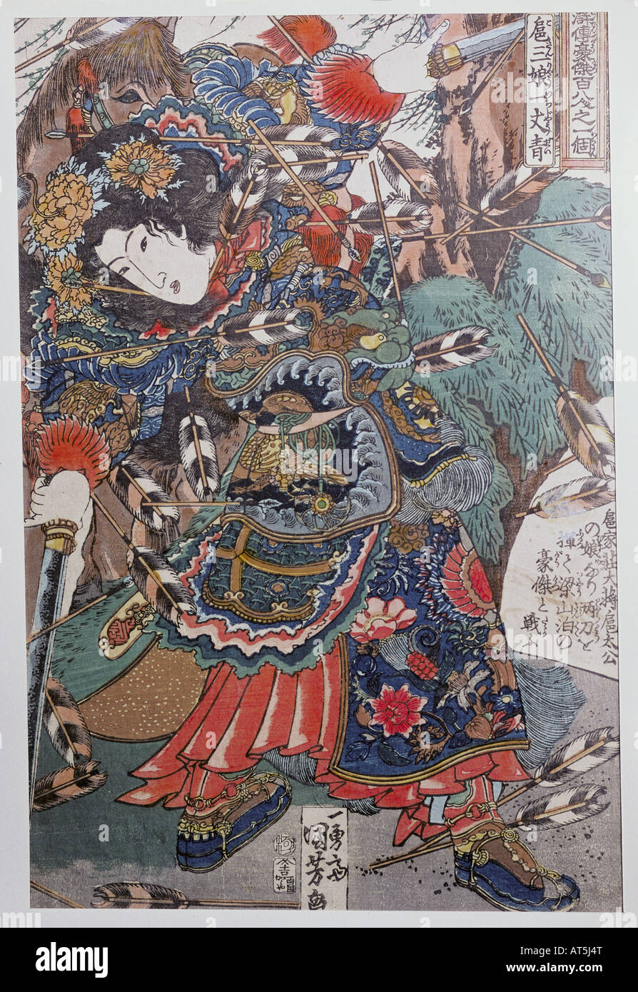 Bildende Kunst, Kuniyoshi, Utagawa (1798-1861), "Die einzige Frau unter den 108 Räuber", aus der Serie "Acht hundert Helden des suikoden unseres Landes", Holzschnitt, 36,5 x 24,5 cm, Japan, ca. 1828, Sammlung W. Netto, Duesseldorf, Artist's Urheberrecht nicht geklärt zu werden. Stockfoto