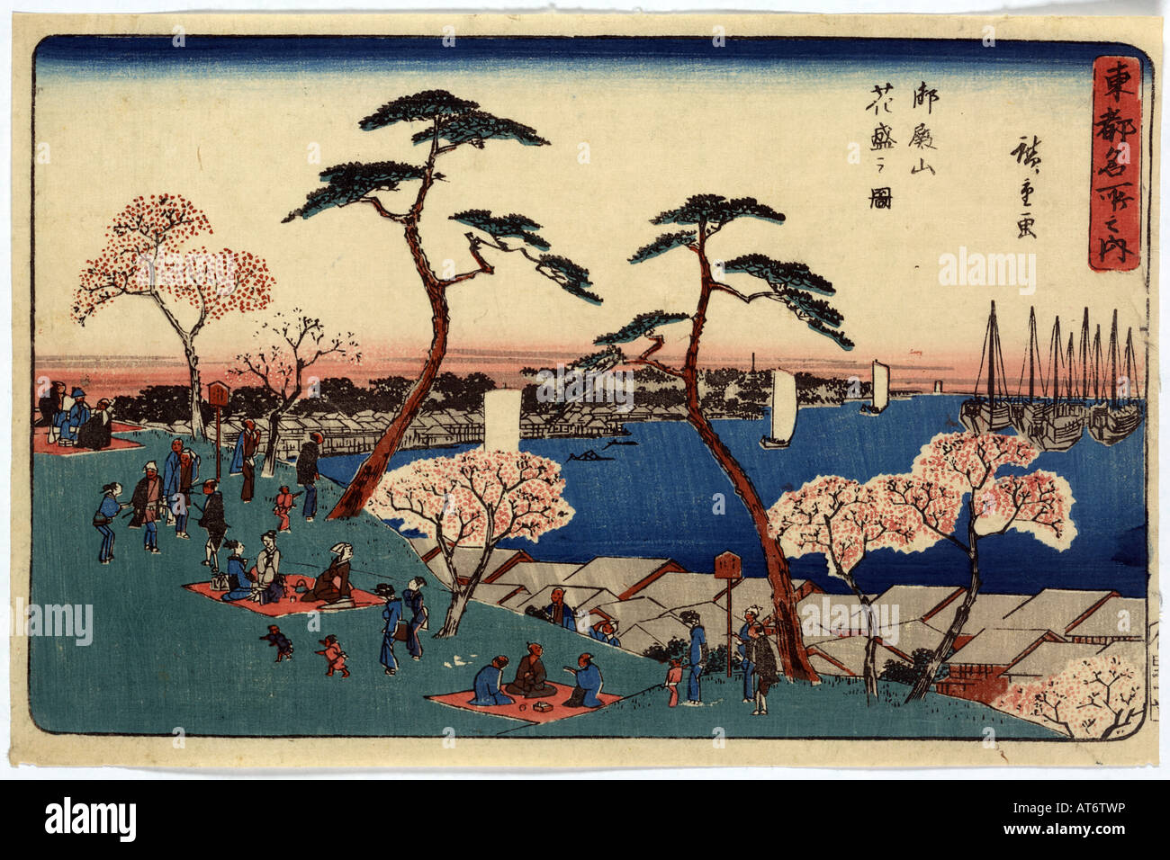 Japanische Ukiyo-e-print Stockfoto