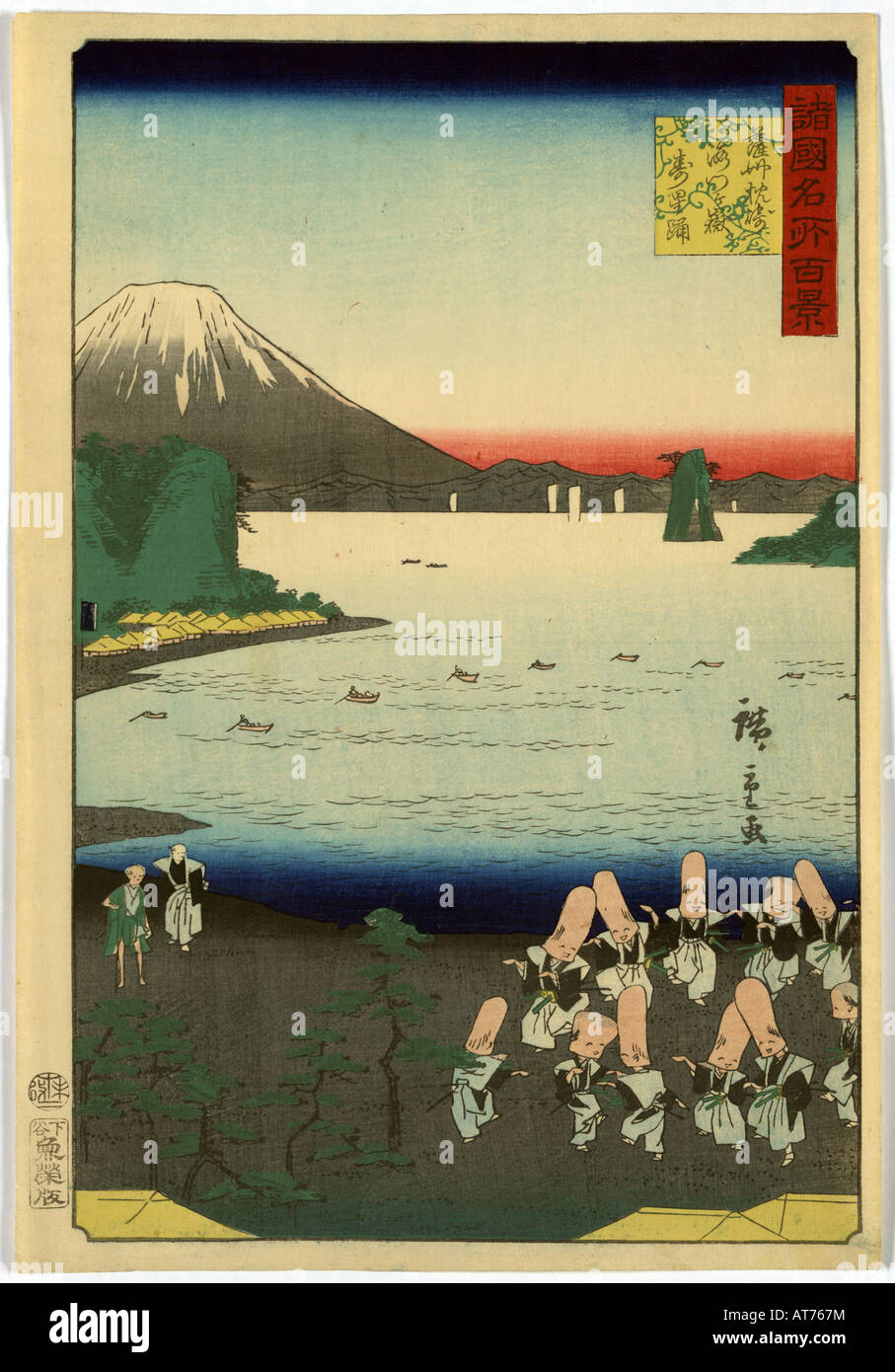 Japanische Ukiyo-e-print Stockfoto