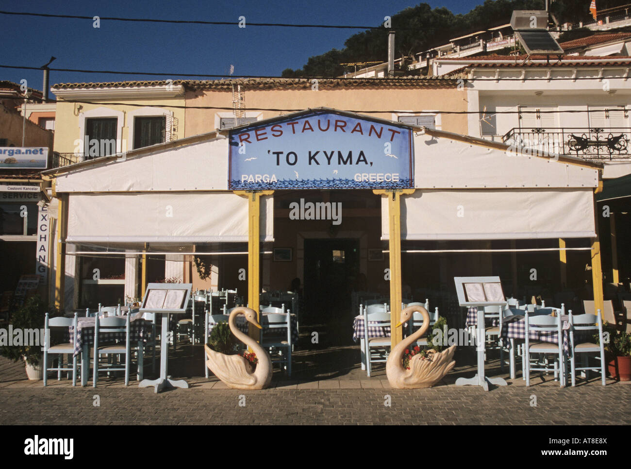 KYMA Restaurant in Parga Griechenland Stockfoto