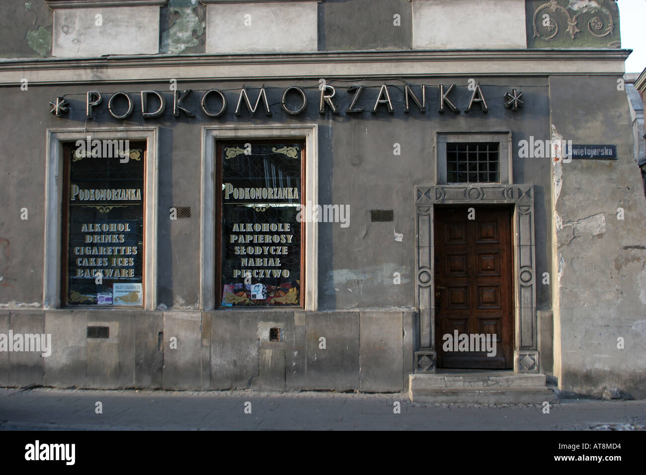 Ladenfront in Warschau Polen Stockfoto