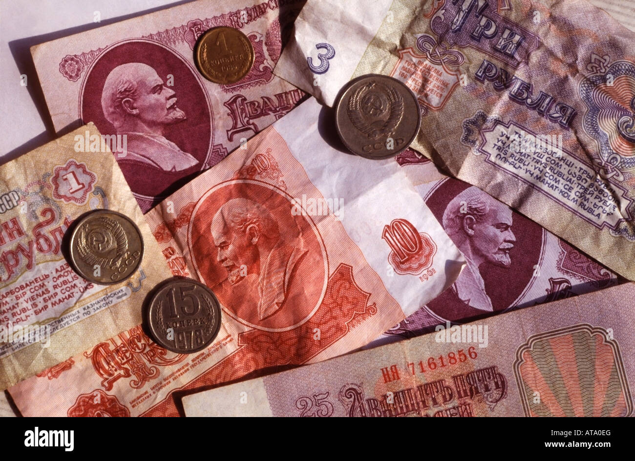 Rubel und Kopeken die Währung von der ehemaligen Sowjetunion, Moskau, Russland. Stockfoto