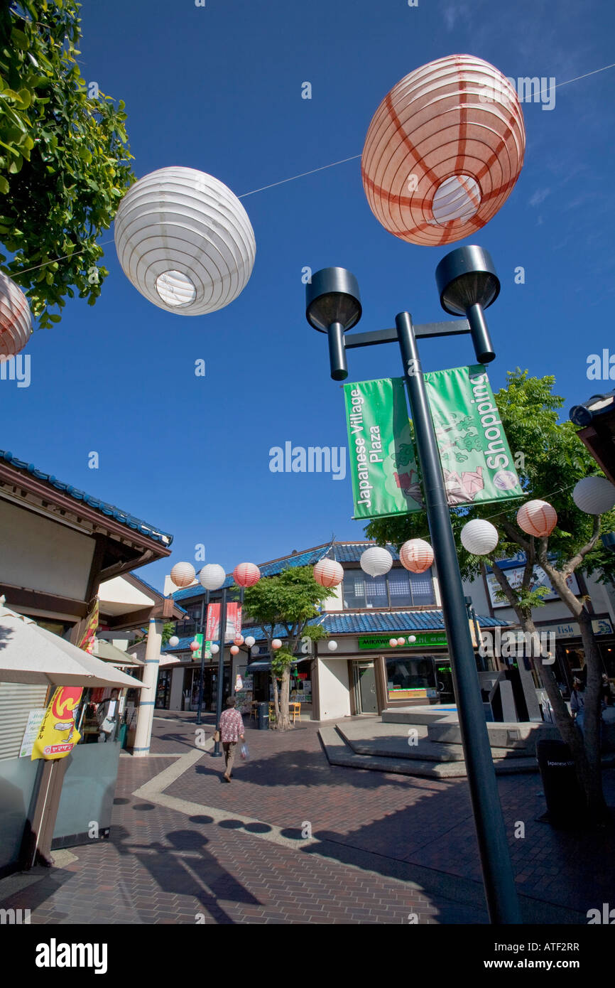 Japanisch-Dorfplatz, Little Tokyo Downtown Los Angeles, Kalifornien (LA) Stockfoto
