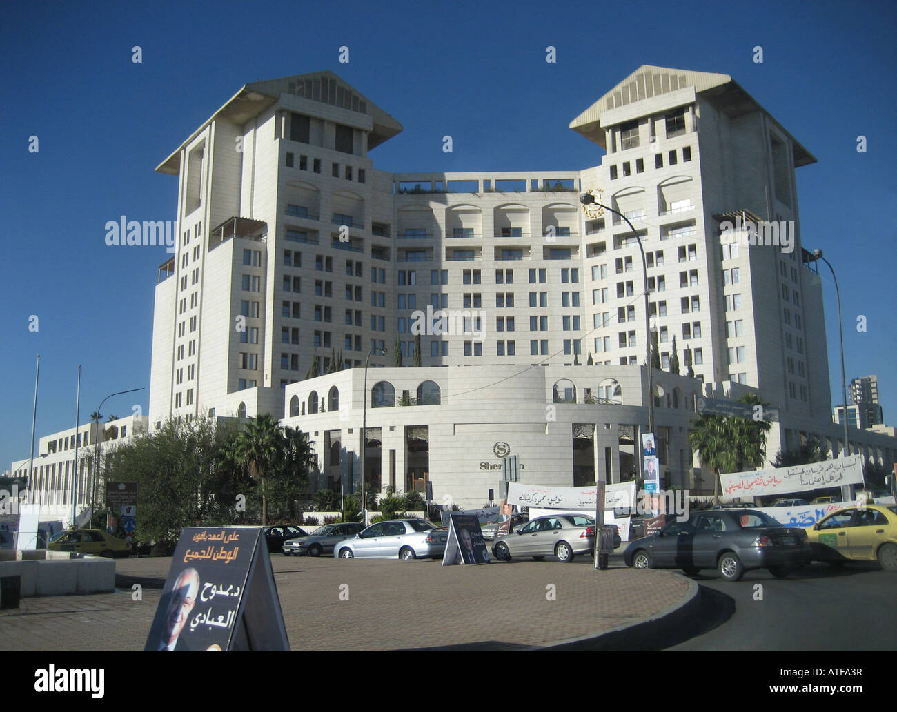 Sheraton Hotels in Amman Stockfoto