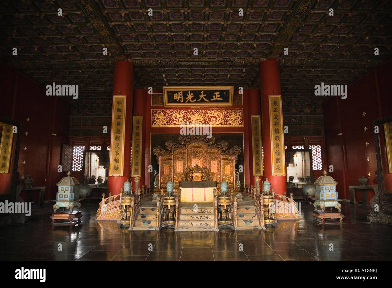Palast der Himmlischen Reinheit, Verbotene Stadt, Peking, China Stockfoto