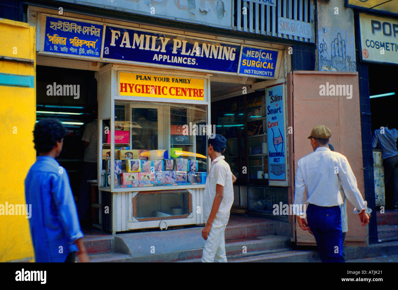 Calcutta Indien Familienplanung Zentrum Shop Zeichen Englisch Stockfoto