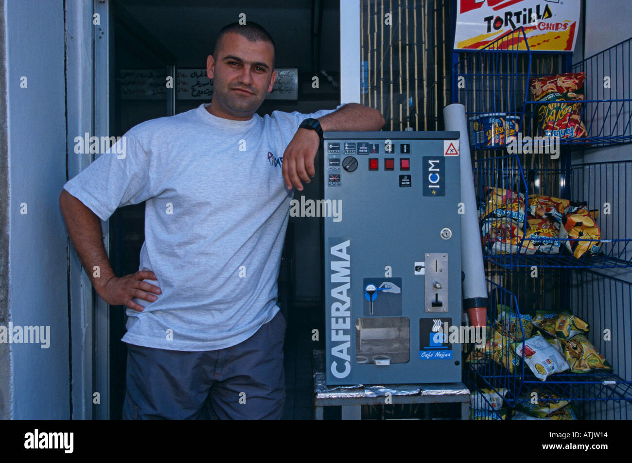 Kleiner ladenbesitzer beirut Fotos und Bildmaterial in hoher