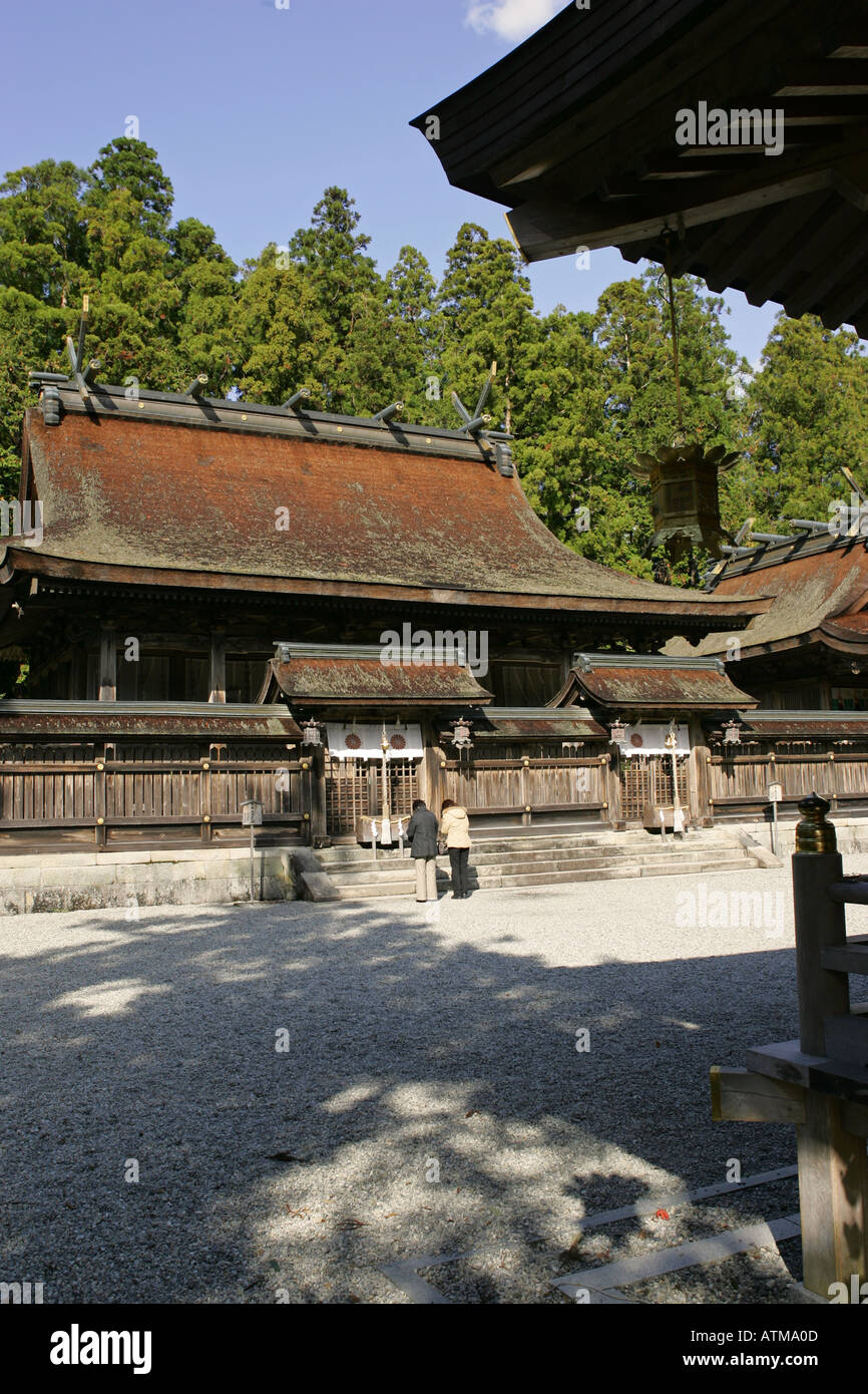 Kumano Hongu Taisha Tempel Kumano neue UNESCO-Welterbe Wakayama Japan Asien Stockfoto