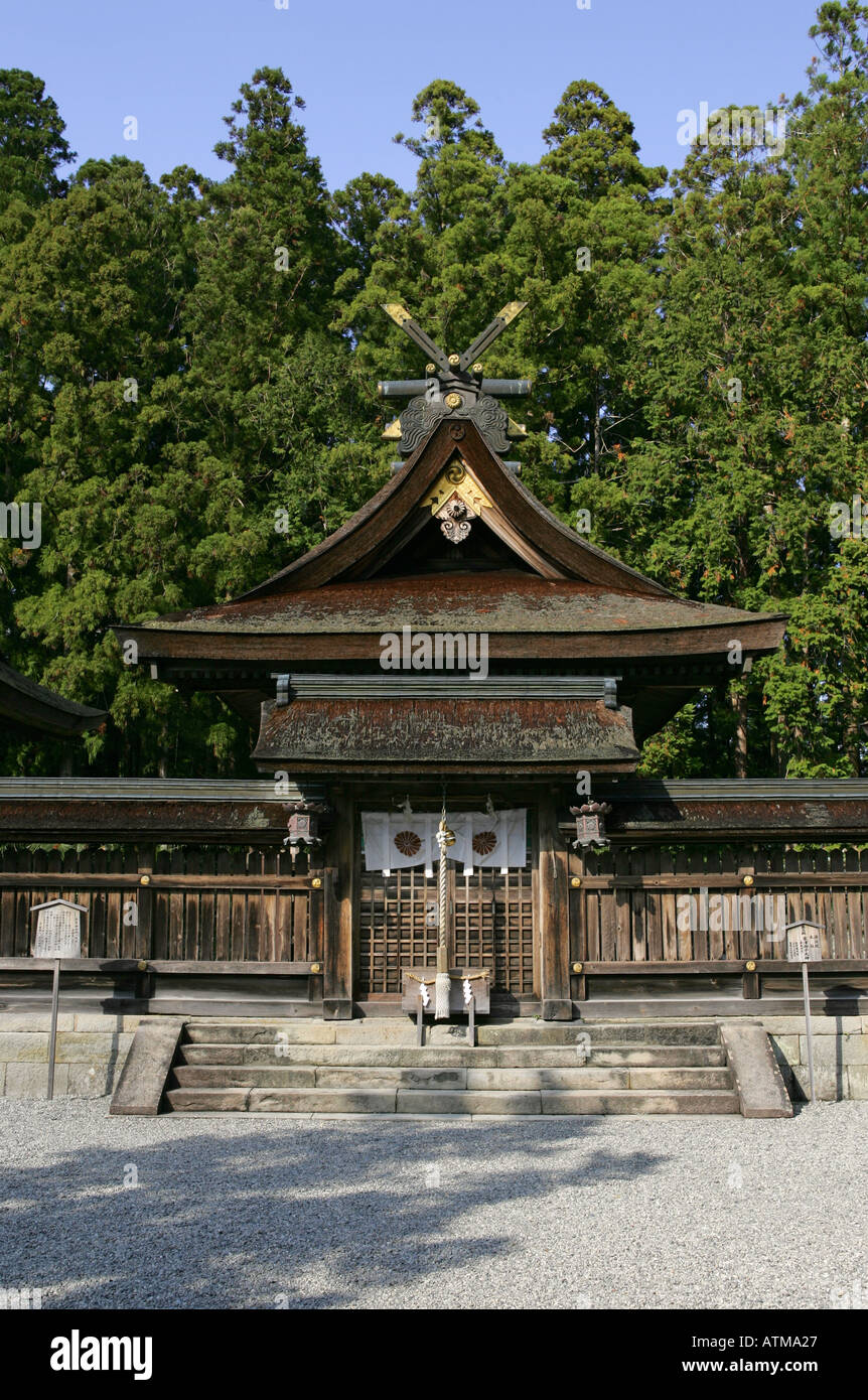 Kumano Hongu Taisha Tempel eine typische hölzerne Schrein Kumano neue Welt Erbe Website Wakayama Japan Stockfoto