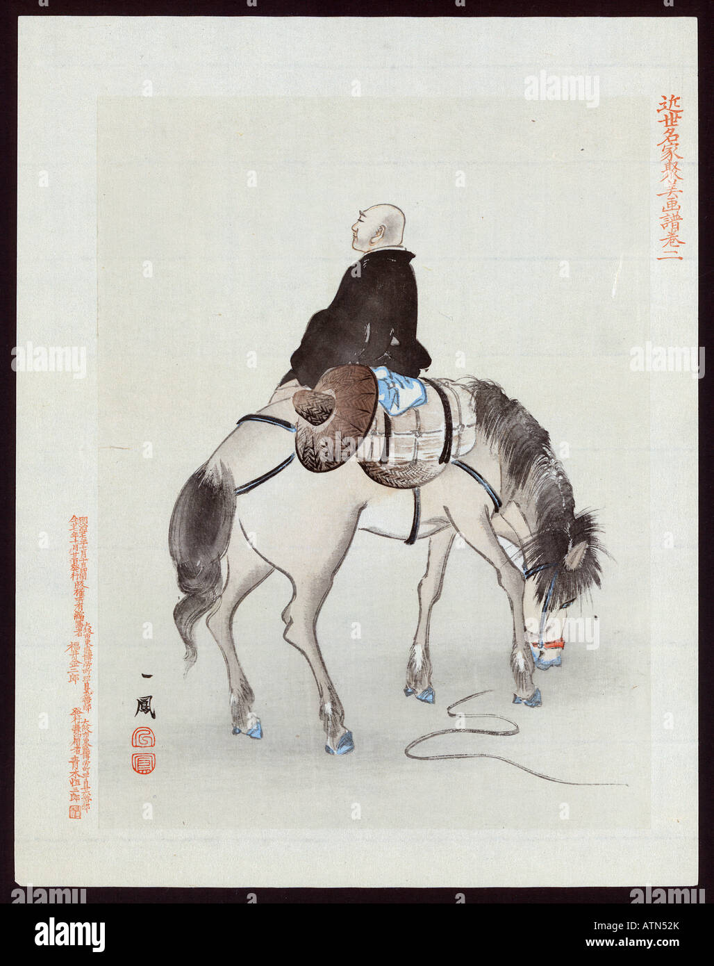 Ukiyo-e Drucken Mann auf Pferd Japanisch, 1795 Stockfoto