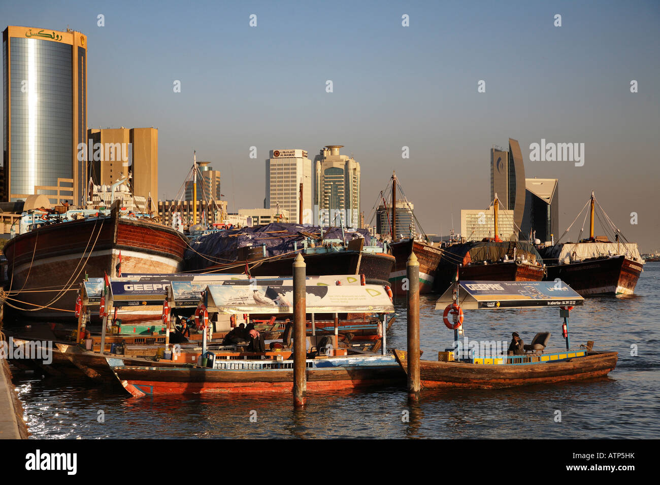 Dubai Creek bei Sonnenuntergang 3 Stockfoto