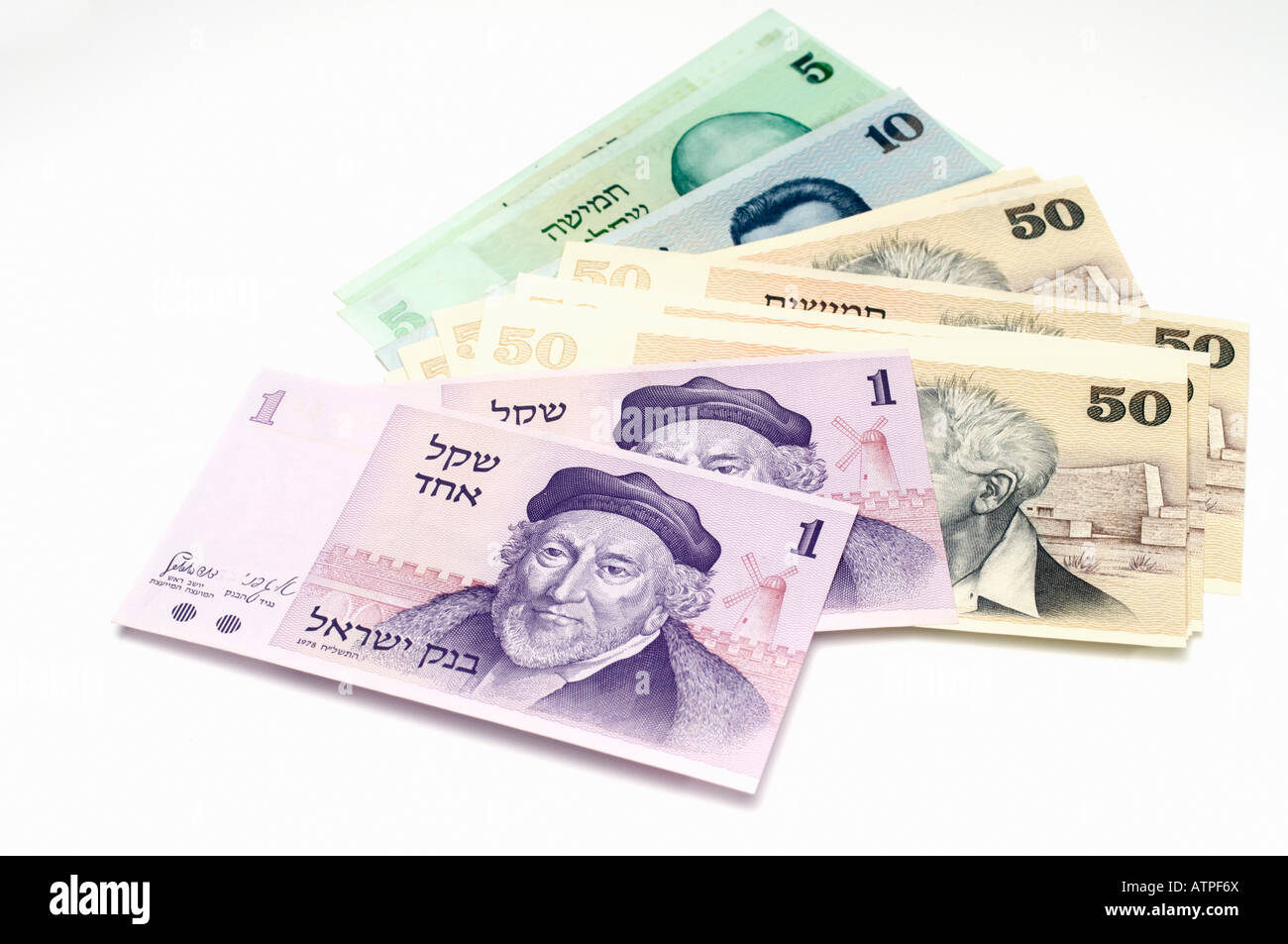 Alten israelischen Währung israelische Sheqalim auf weißem Hintergrund sind diese Notizen nicht mehr gesetzliches Zahlungsmittel im Umlauf waren Stockfoto