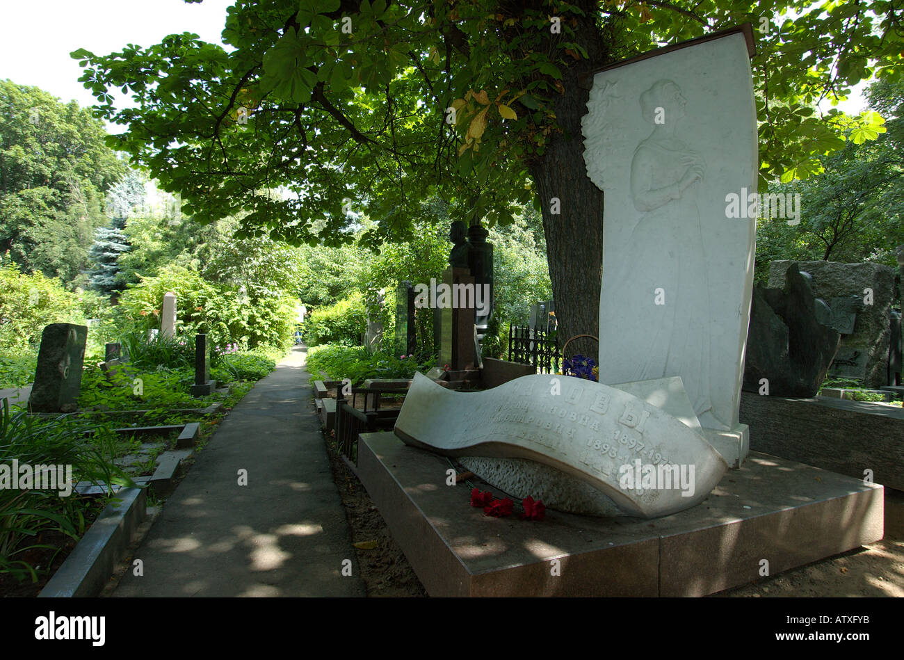 Eleaborate Grab in Nowodewitschi-Friedhof Stockfoto