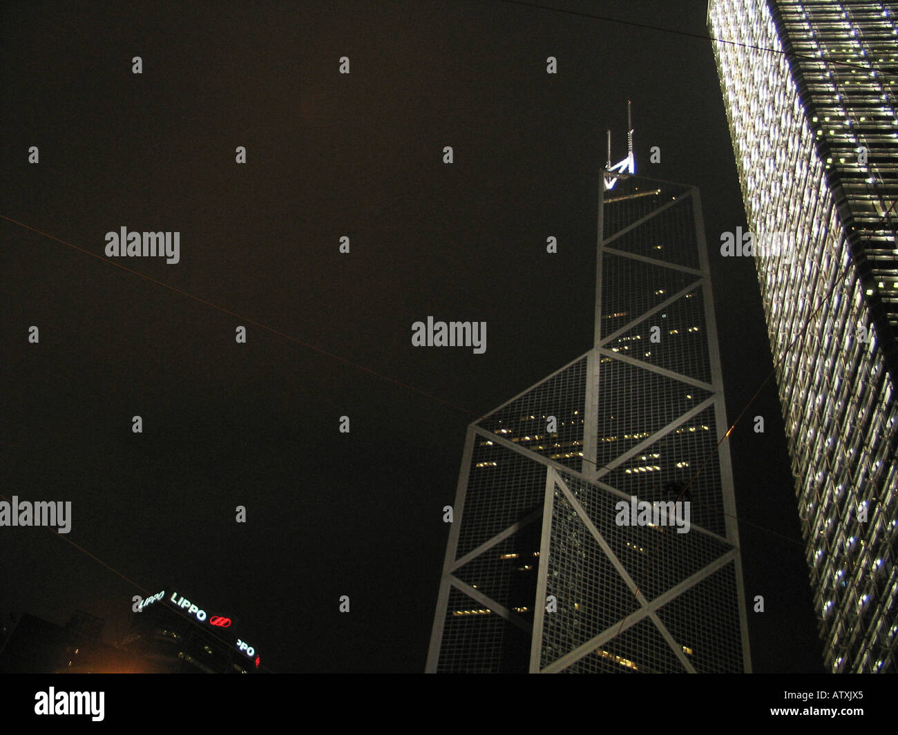 Bank of China Tower Hong Kong China Asien Stockfoto