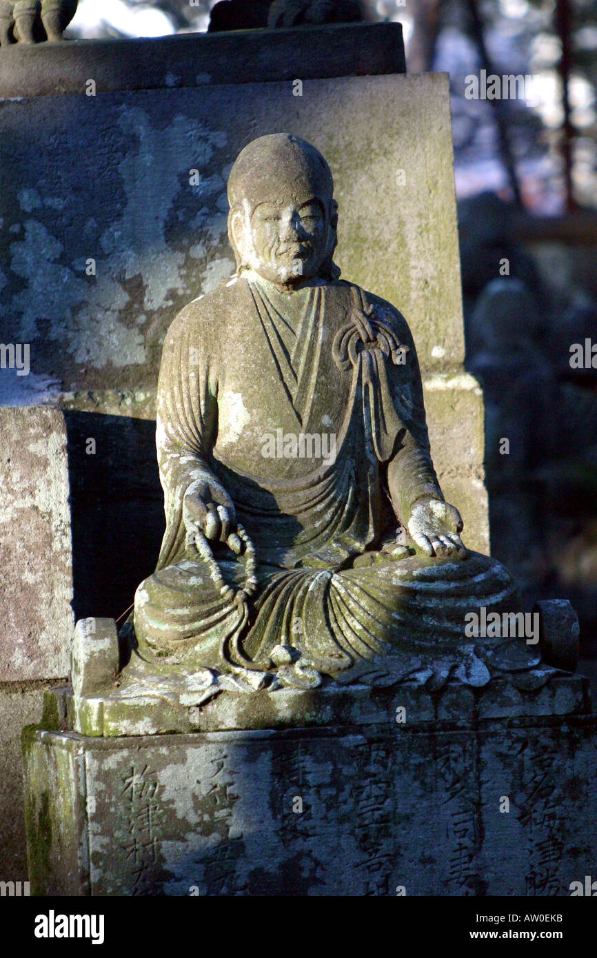 Buddisth Tempel Kawagoe Stadt Japan Asien Stockfoto