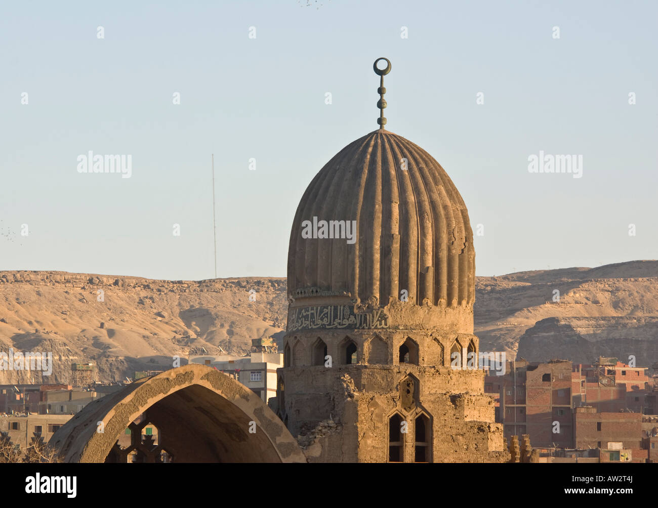 Mausoleum von Khwand Tughay, nördlichen Friedhof, Kairo, Ägypten Stockfoto