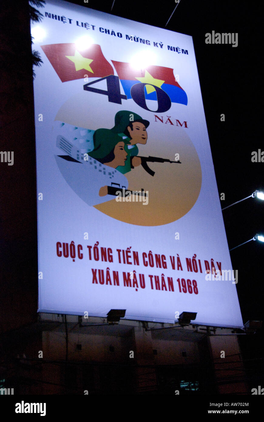 Plakat zum 40. Jahrestag der Ankunft der ersten nordvietnamesischen Truppen der Befreiung für Saigon Stockfoto