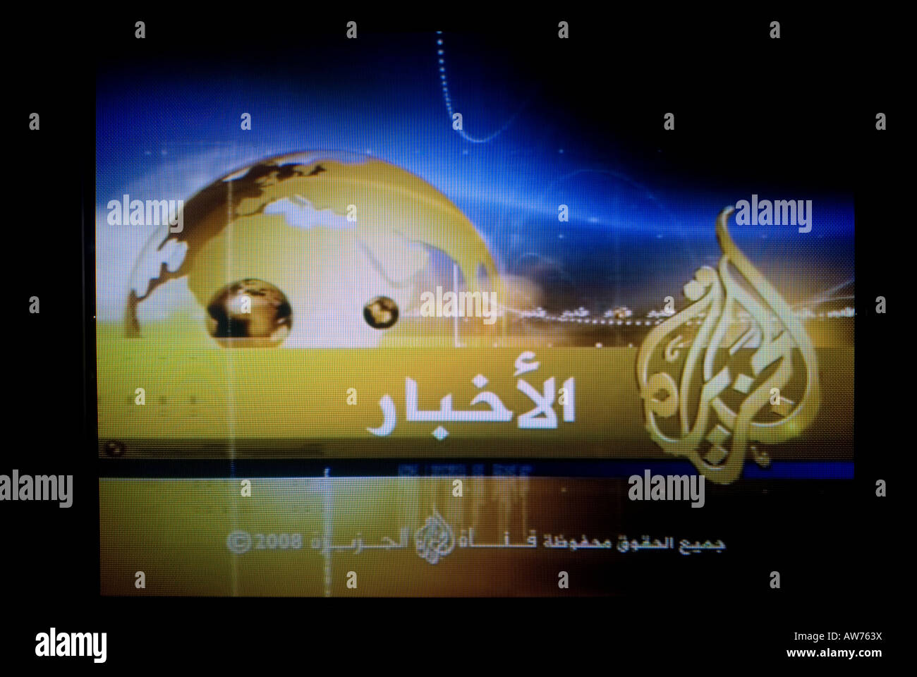 "Al Jazeera" auch Aljazeera oder JSC News Bulletin Screenshot