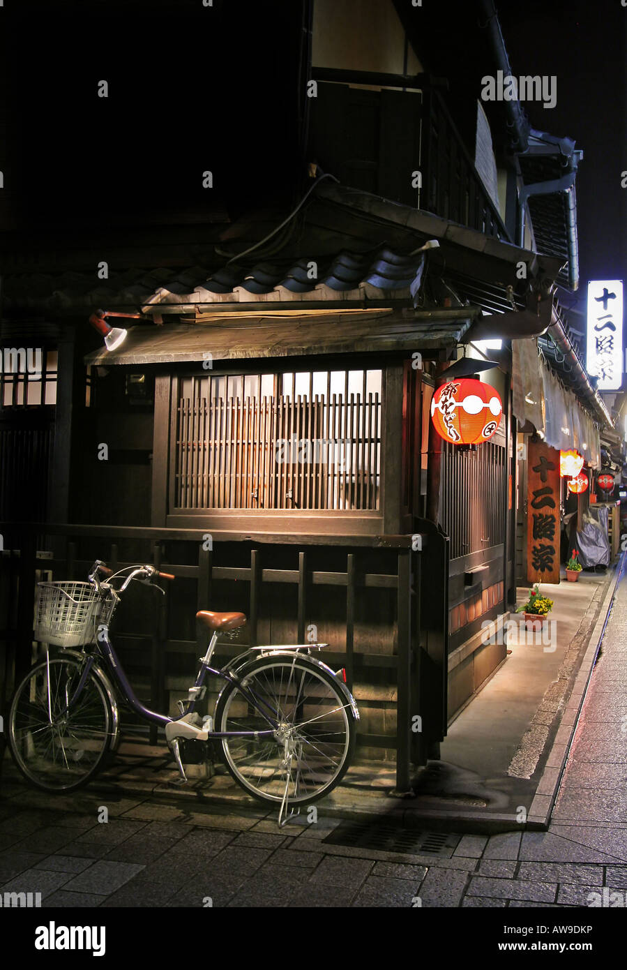 Fahrrad in Gion Geisha Ecke Kyoto Stockfoto