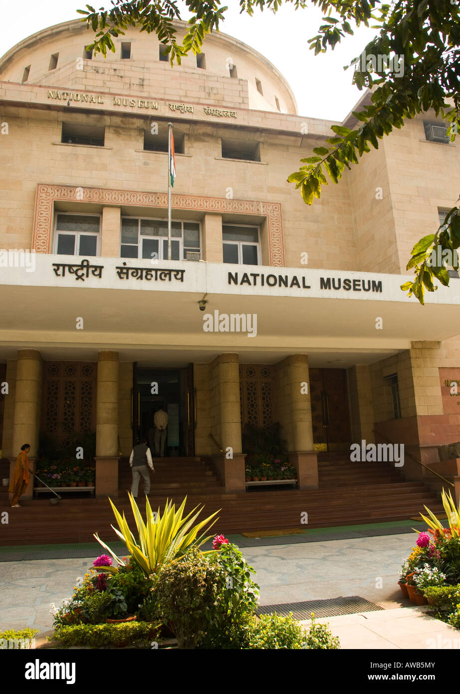 Das National Museum Gebäude in Delhi in Indien Stockfoto