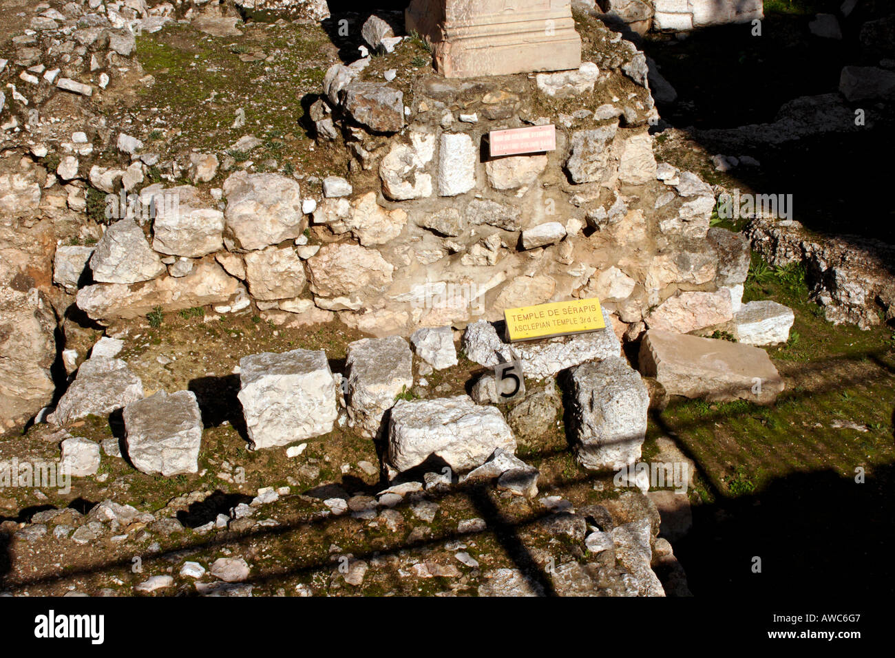 Israel Jerusalem der Teich von Bethesda die Überreste der Tempel des Asklepios oder Serapis Stockfoto