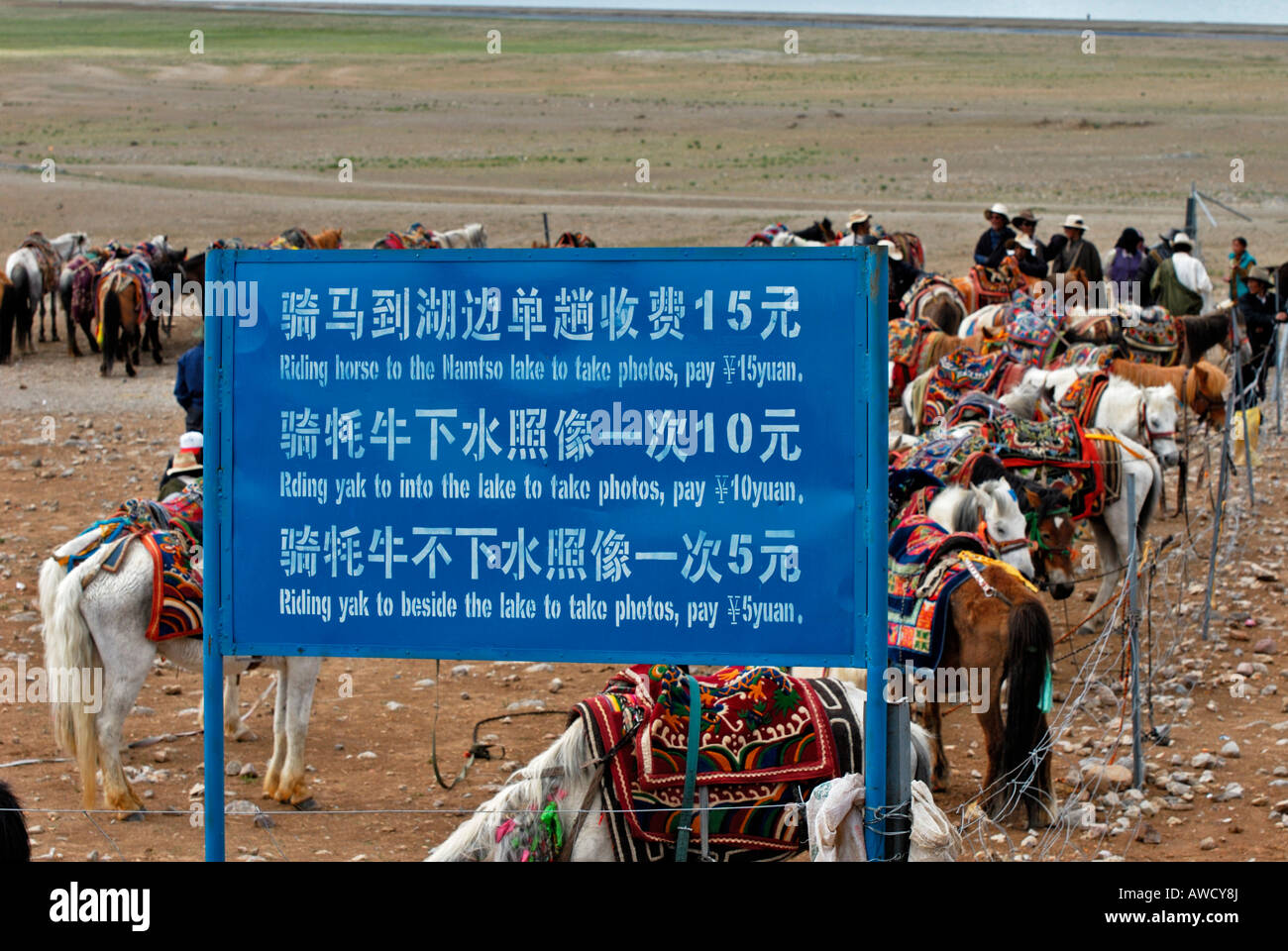 Zeichen für das Fotografieren von Preisen, Nam-Tsho-Lake, Tibet Stockfoto