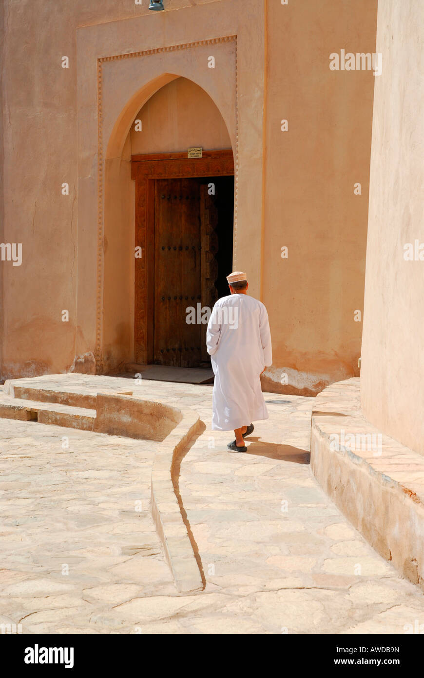 Festung von Nizwa, Nizwa, Oman Stockfoto