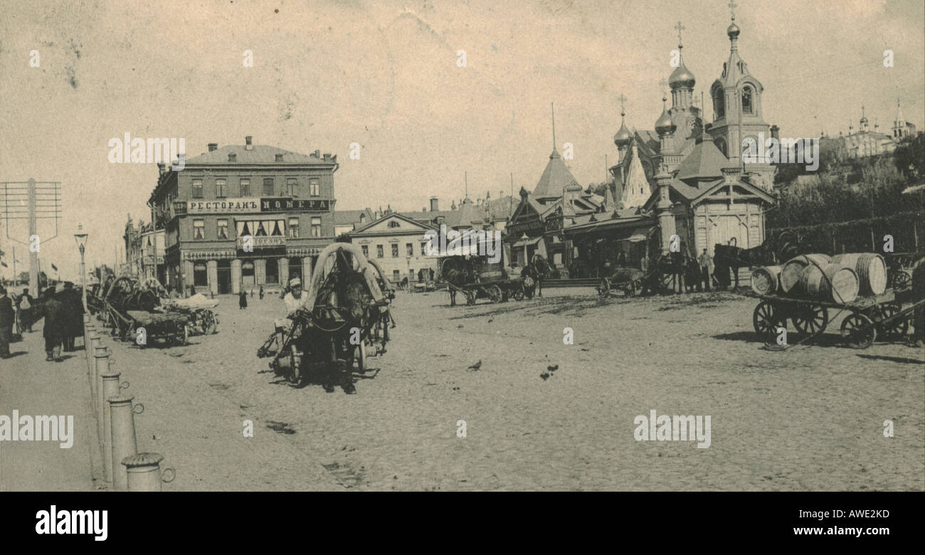Russische Postkarte von Nijni Novgorod Haupt Straße postalisch verwendet 1906 Stockfoto