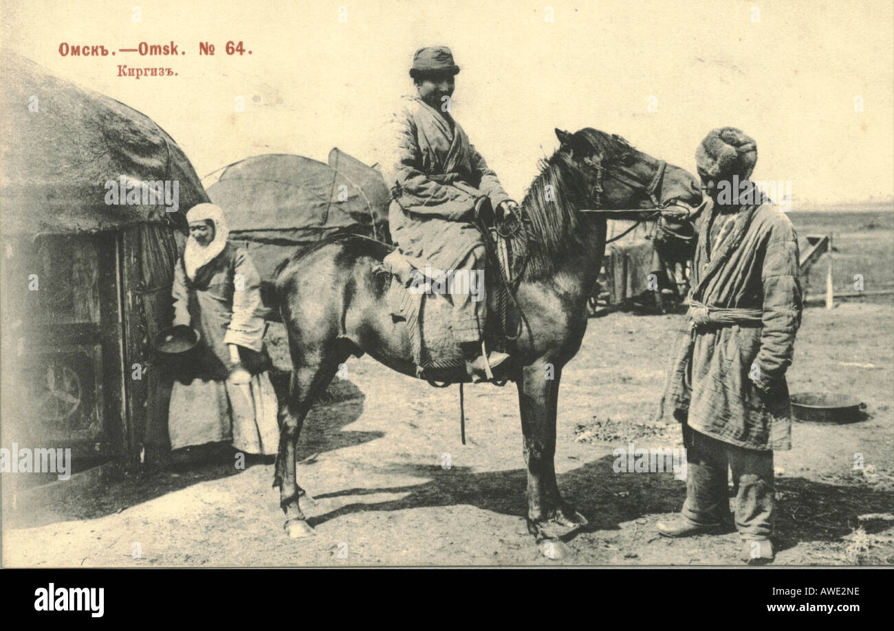 Russische Postkarte der Kirgisen in Omsk circa 1905 Stockfoto
