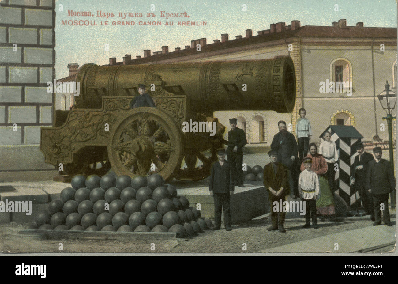 Russische Ansichtskarte der Kanone im Kreml, Moskau, ca. 1905 Stockfoto