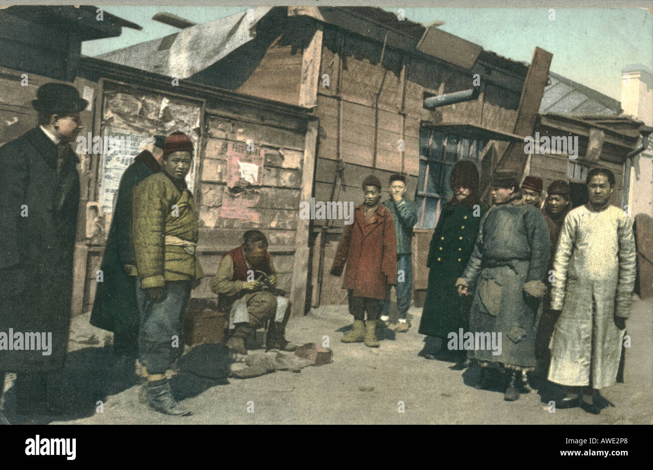 Russische Postkarte zeigt lokale Einwohner in Ostsibirien circa 1905 Stockfoto
