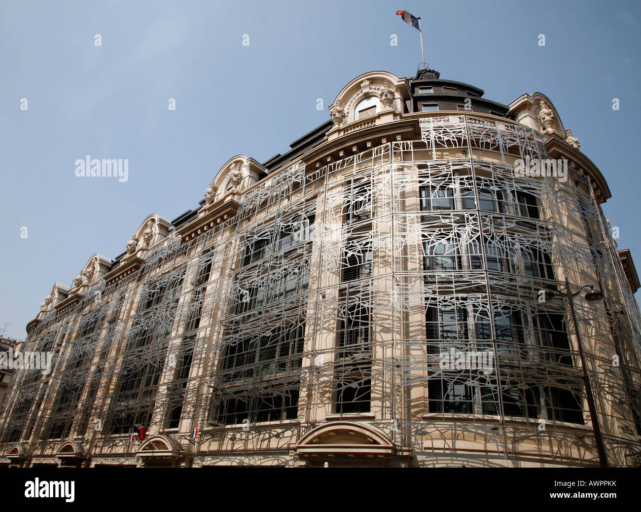 Ministerium für Unterricht und Kunst (Ministère De La Culture et De La Communication), Paris, Frankreich Stockfoto