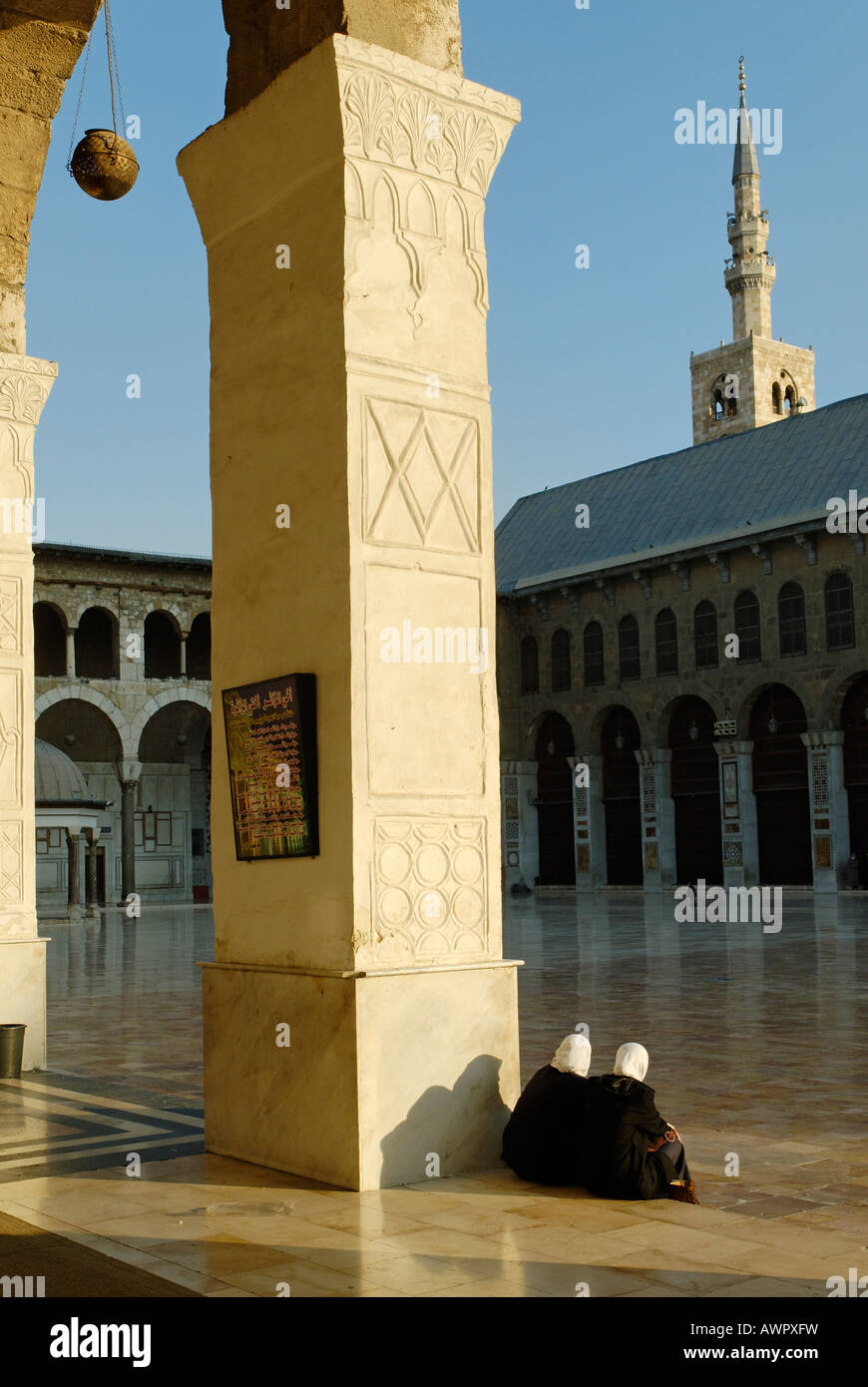 Umayyad Moschee in Damaskus, Syrien Stockfoto