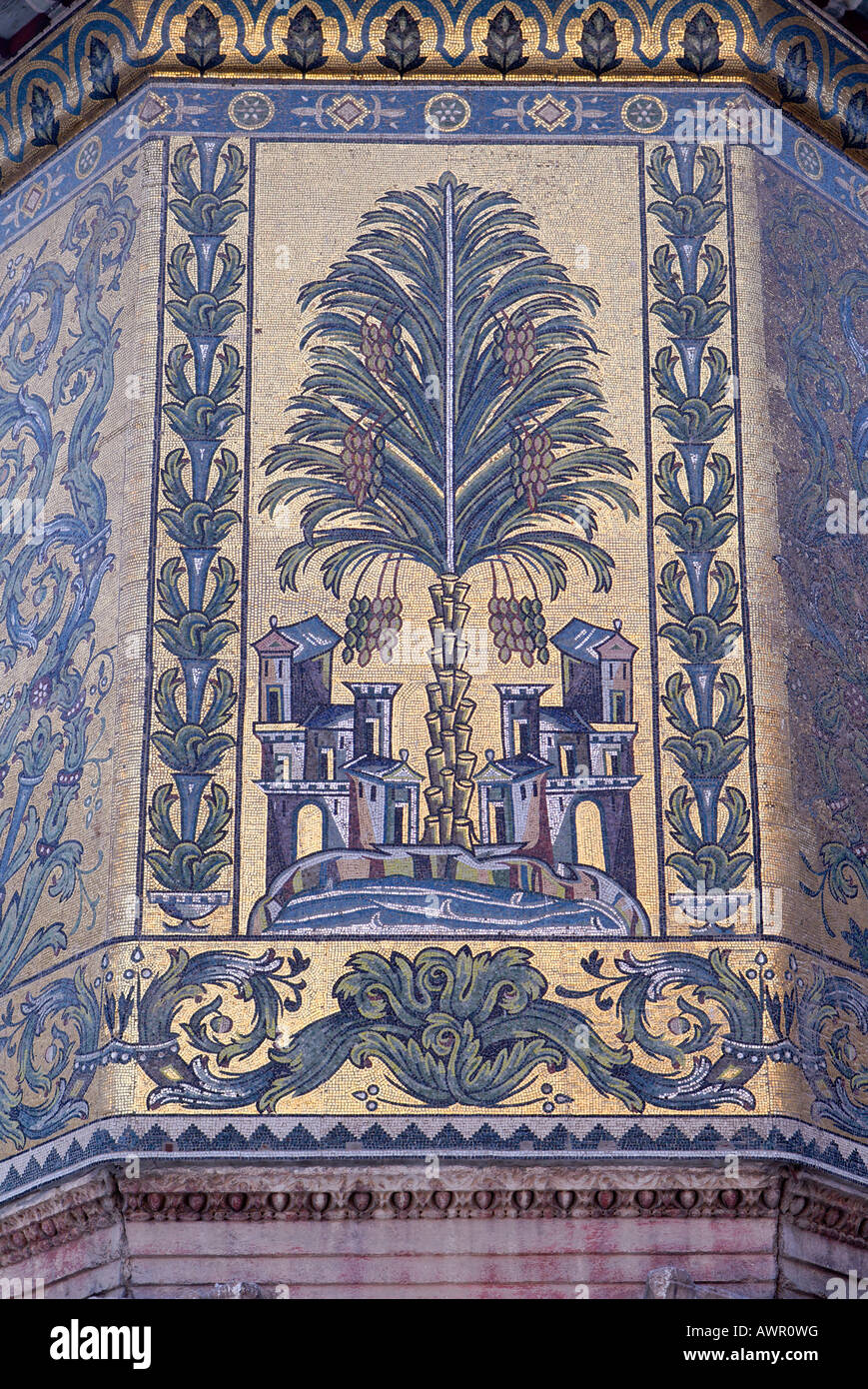 Umayyad Moschee in Damaskus, Syrien Stockfoto