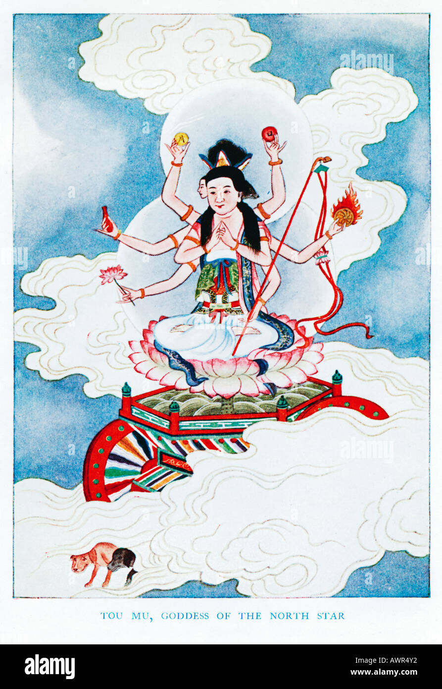 Tou-Mu-Göttin der North Star der 1920er Jahre Illustration eines chinesischen Künstlers aus einem Buch über Mythen und Legenden von China Stockfoto