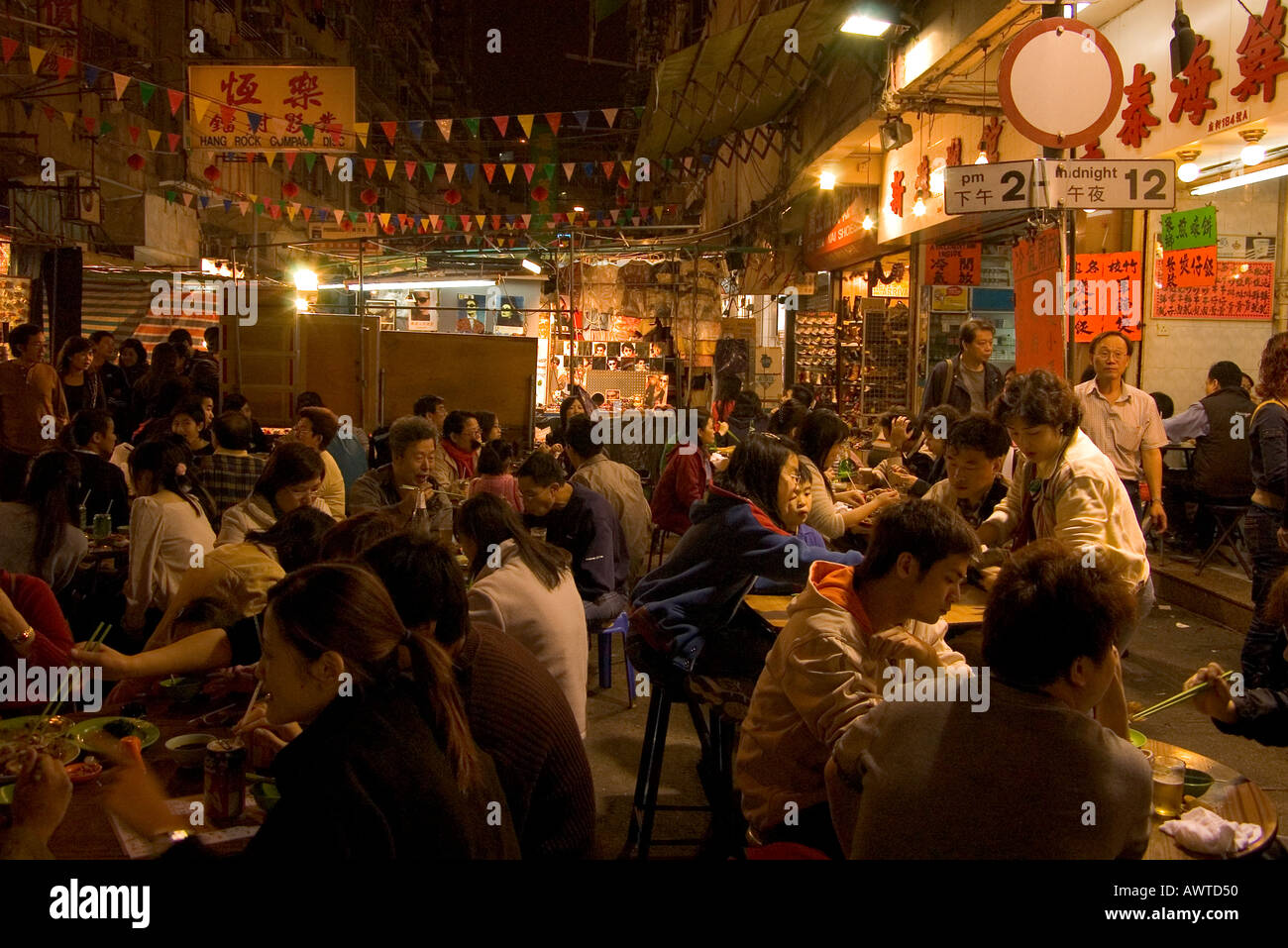 dh Temple Street Market JORDAN HONG KONG Street Restaurants Nacht chinesisches asien Essen geschäftiges china Diner kowloon dai Pai Dong Stallessen Stockfoto