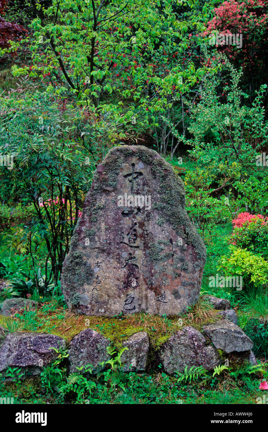 Der Wegweiser von einem Stein in Kisoji Nagano Japan Asien Stockfoto