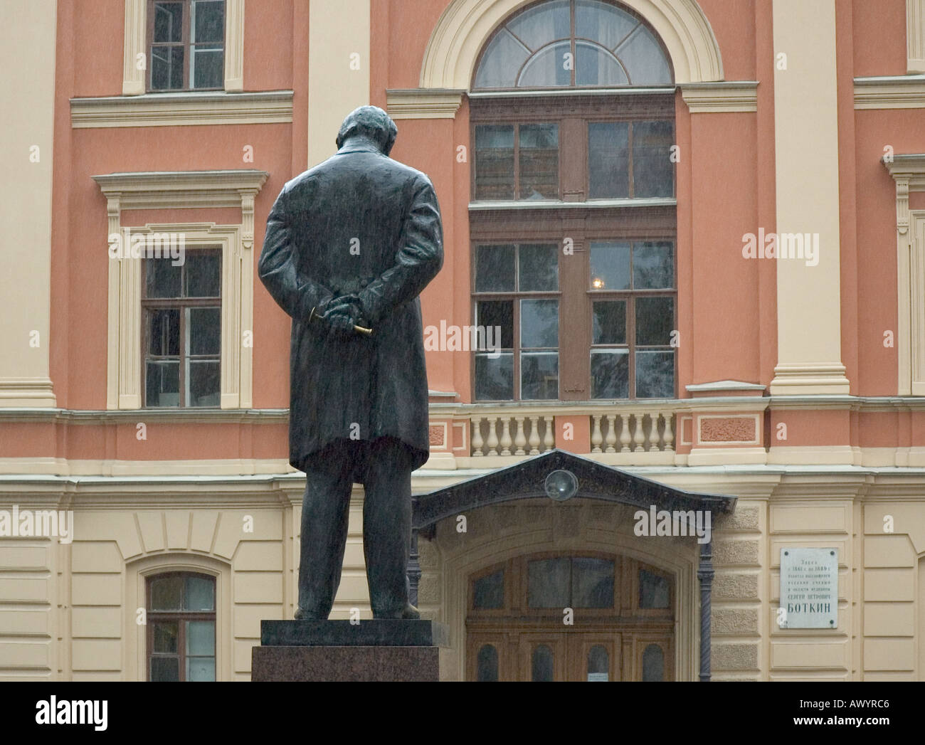 Szene in Sankt Petersburg Russland Stockfoto