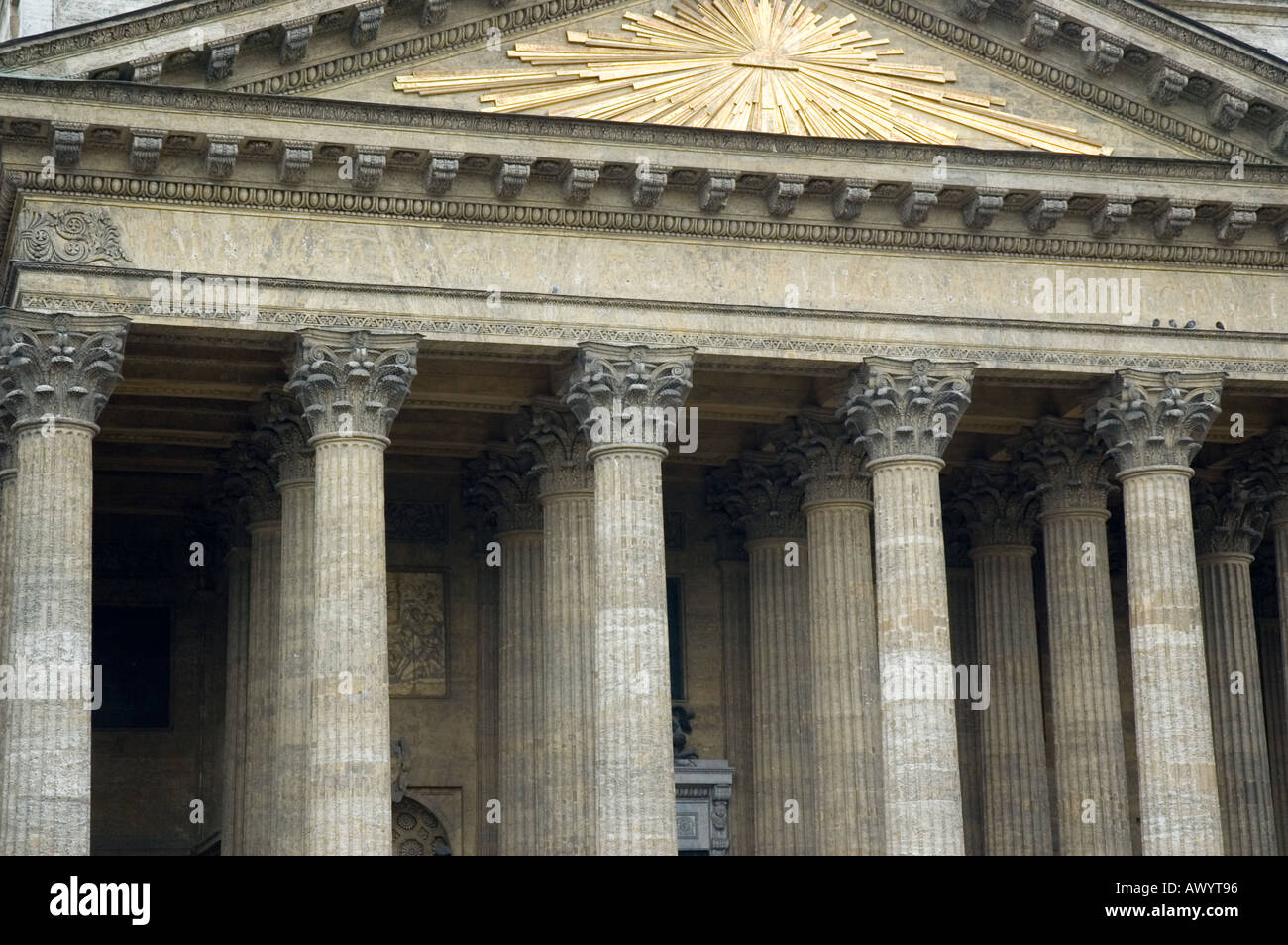 Kathedrale unserer Dame von Kazan in Sankt Petersburg, Russland. Stockfoto