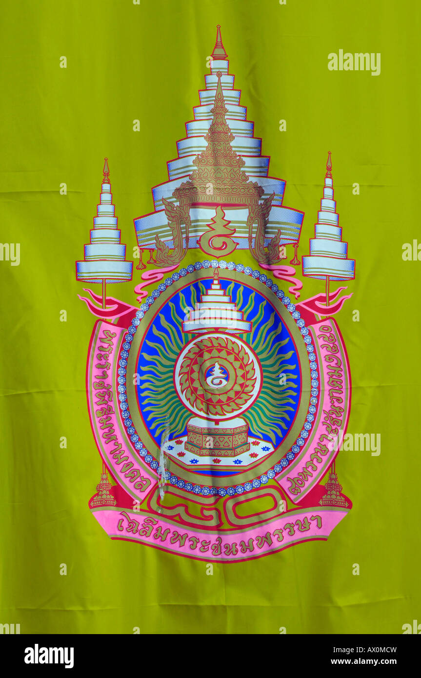 Königliche Flagge, Mantel-vonarme, Thailand, Südostasien, Asien Stockfoto