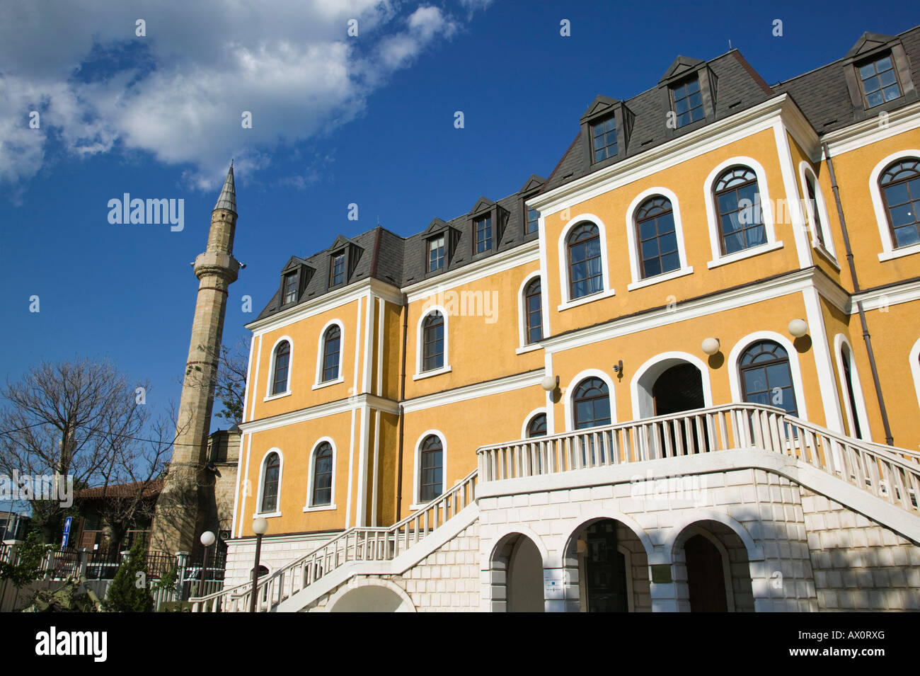 Serbien, Kosovo, Priština, Museum des Kosovo Stockfoto