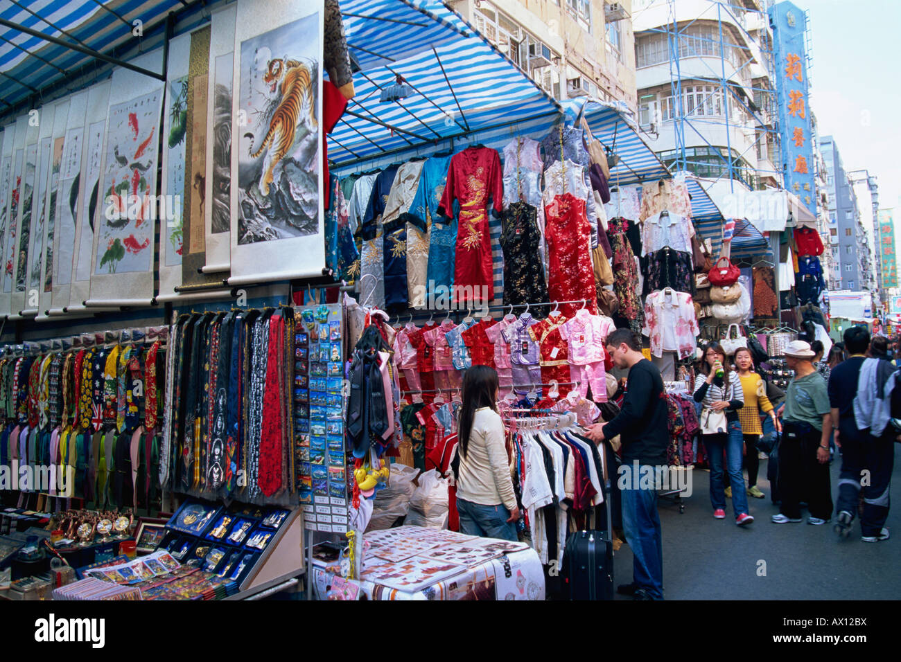 China, Hong Kong, Kowloon, Mong Kok, Ladies Market Stockfoto