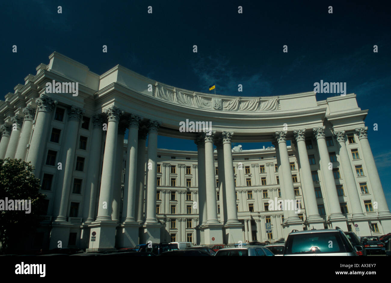 Fremde Ministerium Gebäude Kiew Ukraine Stockfoto