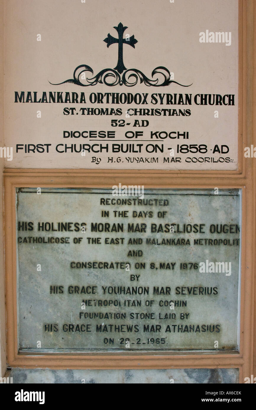 Malankara orthodoxe syrische Kirche in Cochin, Indien Stockfoto
