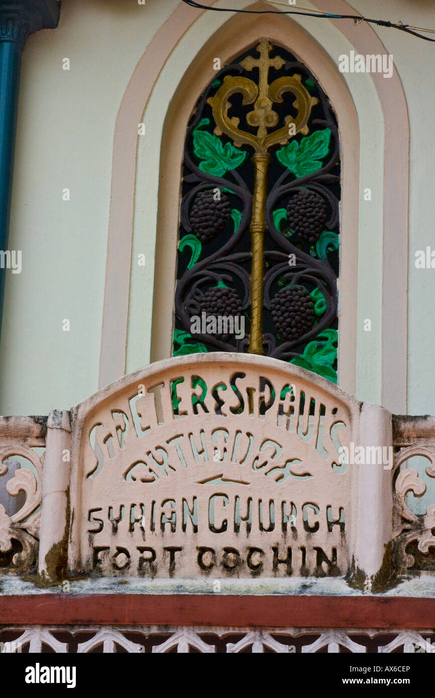 Malankara orthodoxe syrische Kirche in Cochin, Indien Stockfoto
