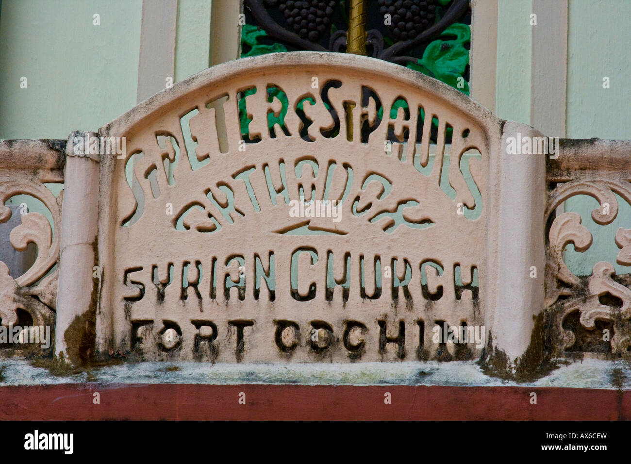 Malankara orthodoxe syrische Kirche in Cochin, Indien Stockfoto