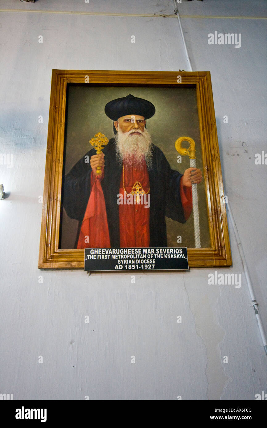 Valiapally syrische orthodoxe christliche Kirche in Kottayam, Indien Stockfoto